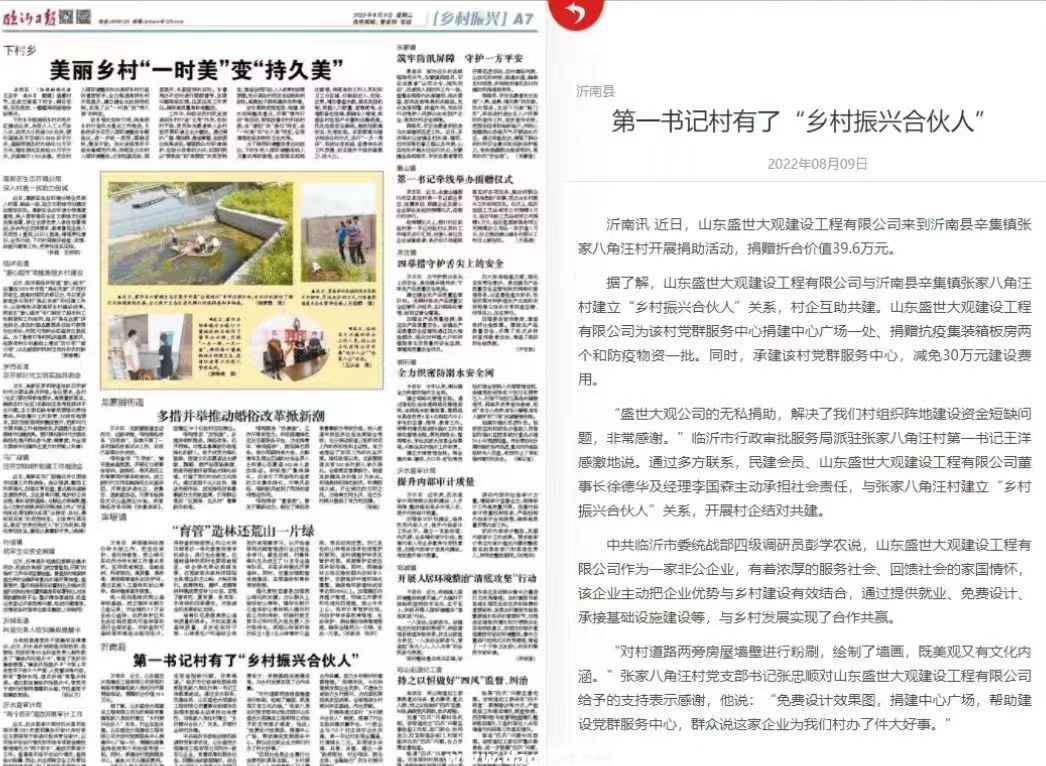 微信图片_20220809135150.jpg