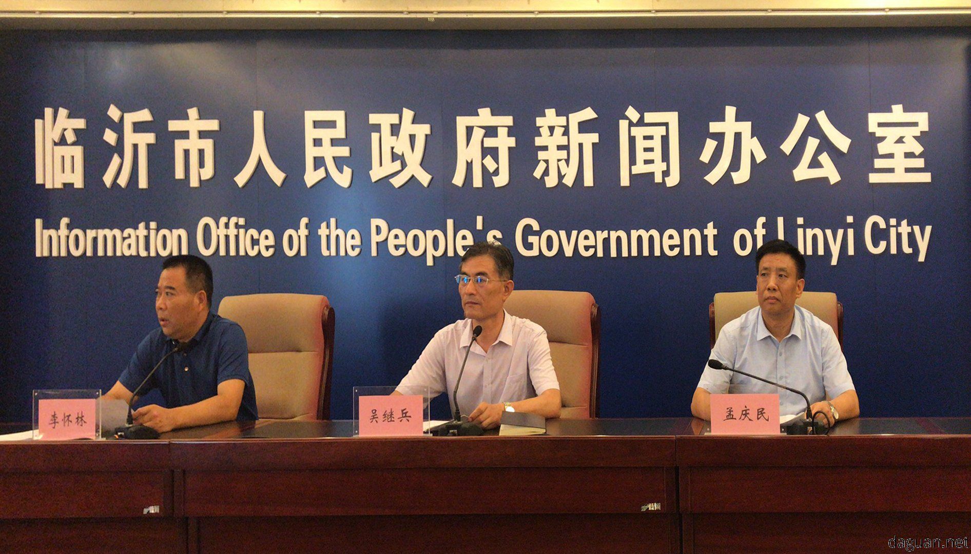 我市将专项整顿规范房地产市场秩序