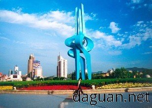 山东省住房和城乡建设厅：关于开展建筑业企业资质告知承诺审批试点工作的通知